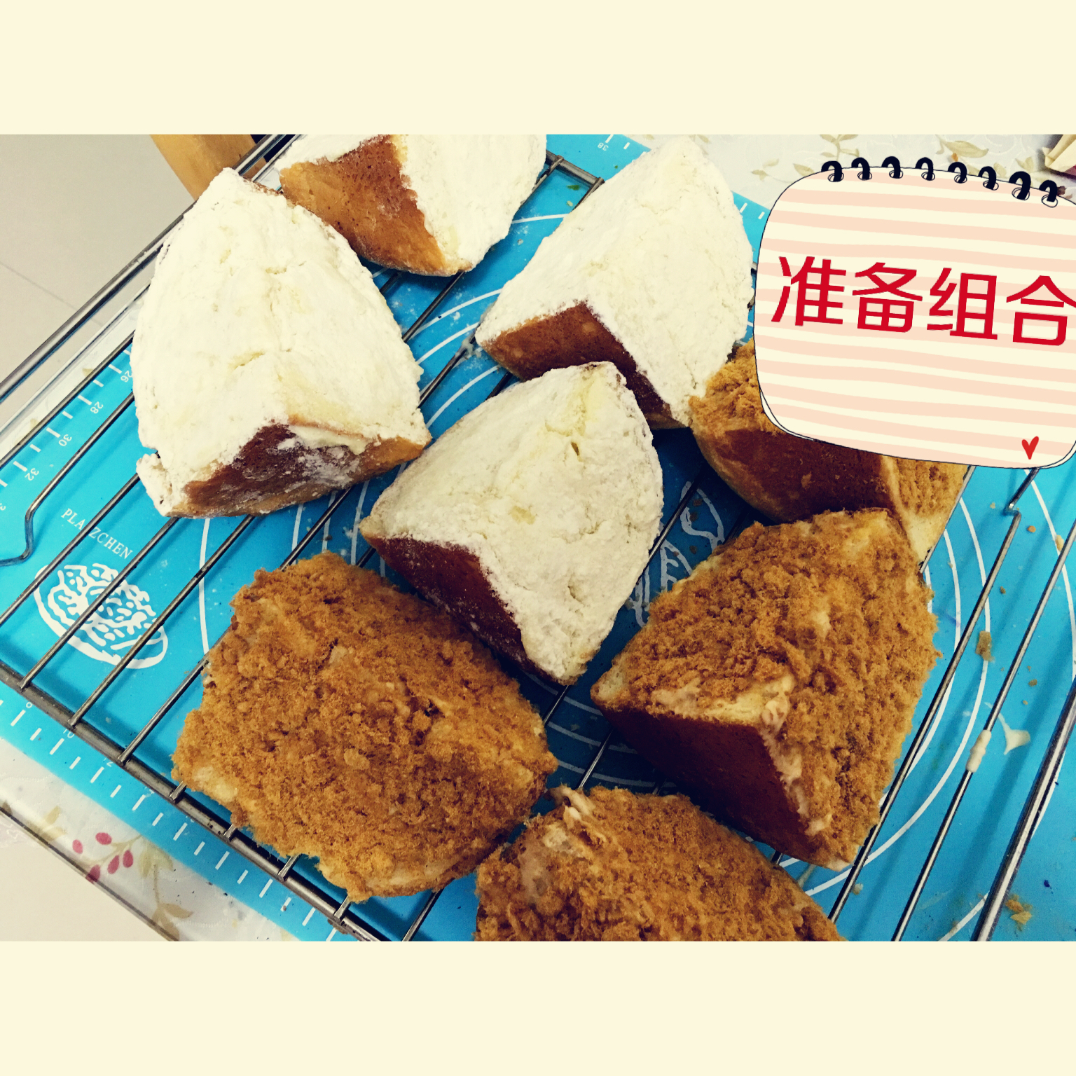 奶酪包和肉松包