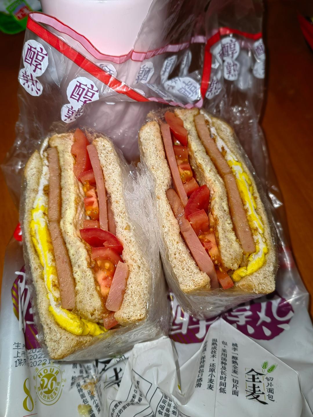 火腿煎蛋三文治
