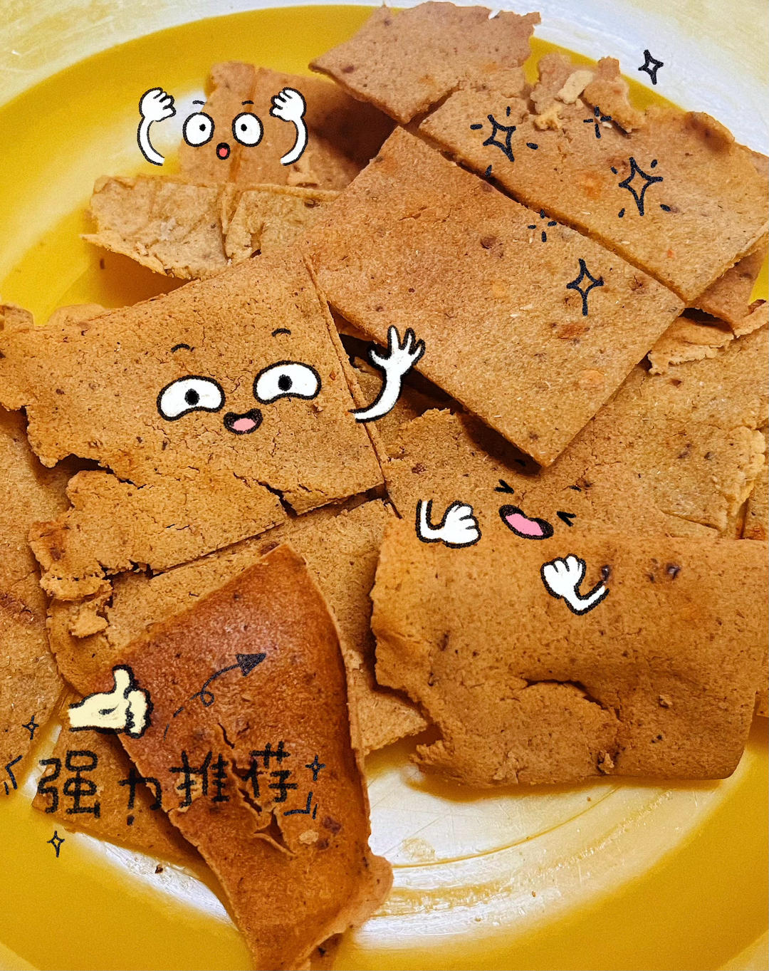 减脂期解馋健康小零食——嘎嘣脆的玉米糁锅巴