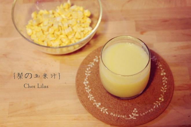 香甜温润玉米汁的做法