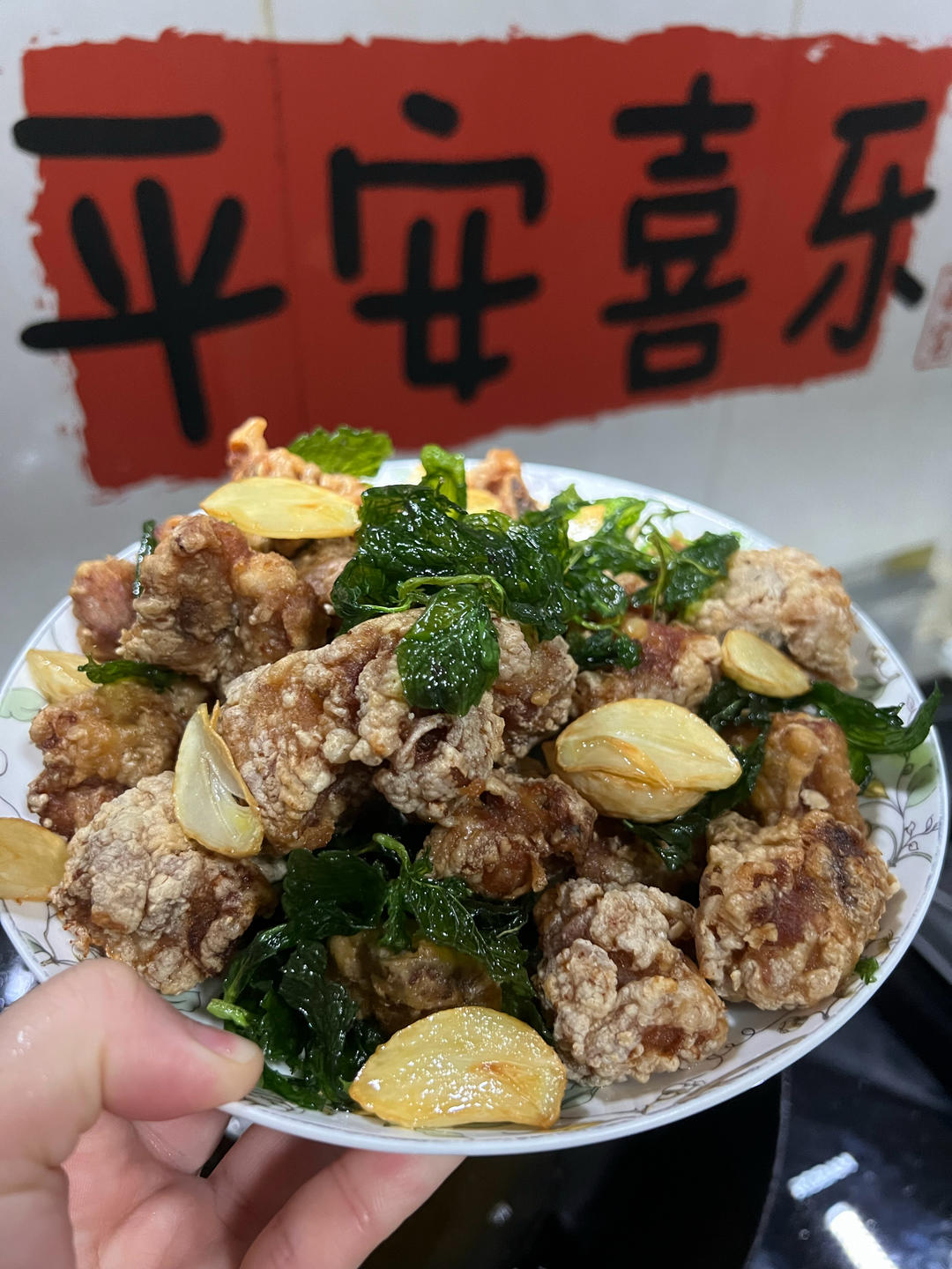 薄荷炸排骨