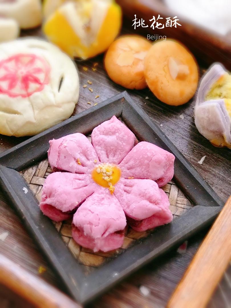 桃花酥
