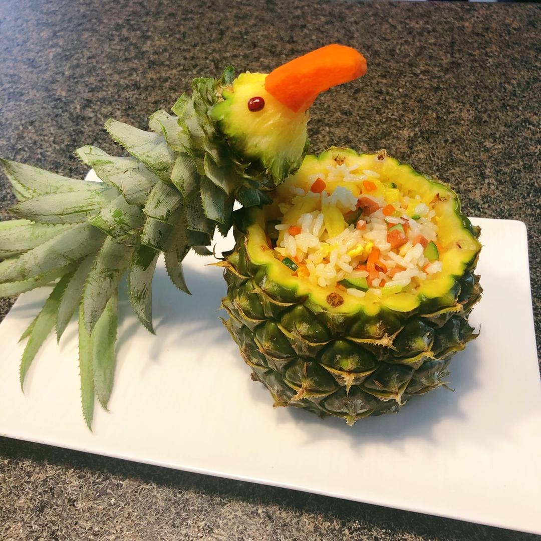 鸟语花香菠萝炒饭