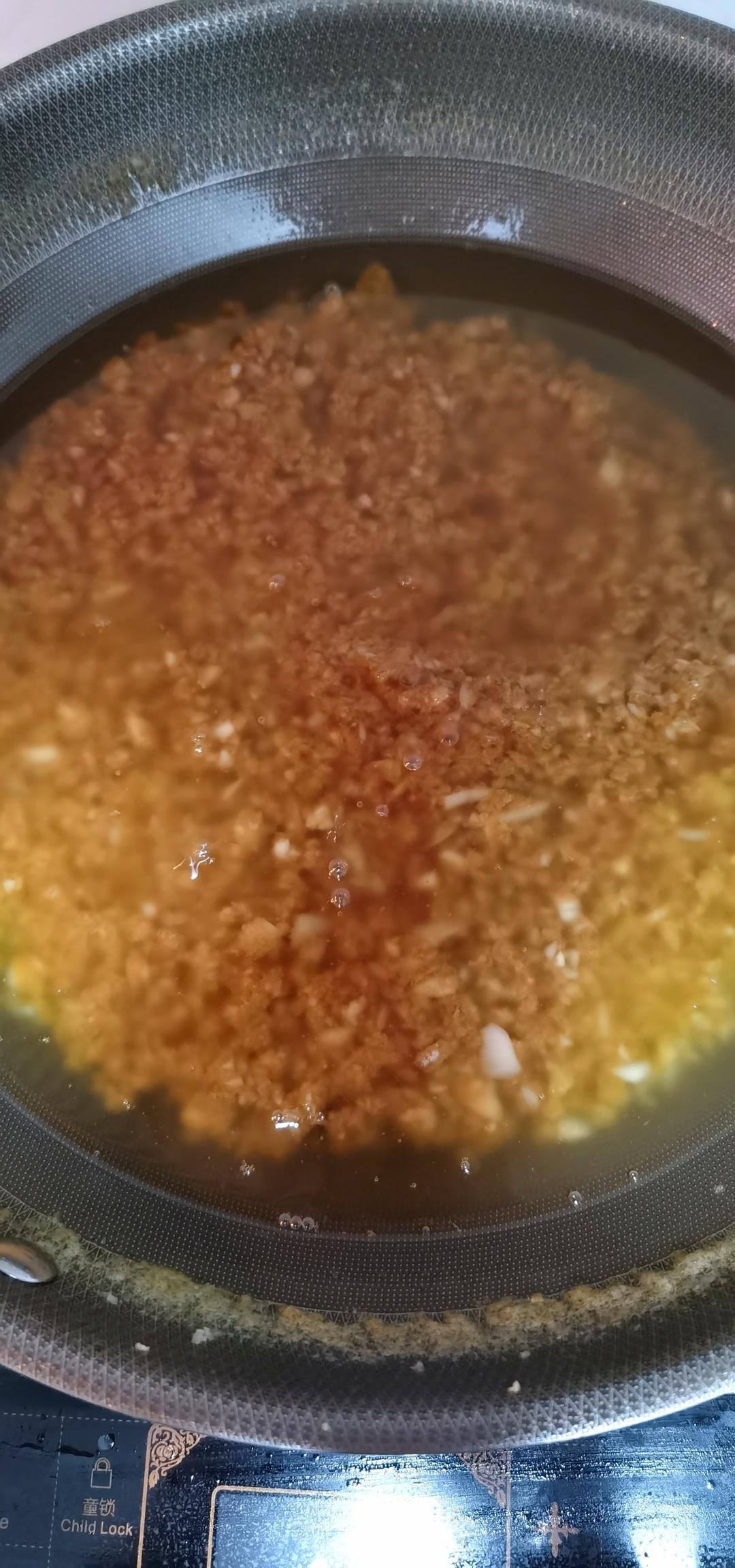 合二为一的蒜蓉酱🌶️