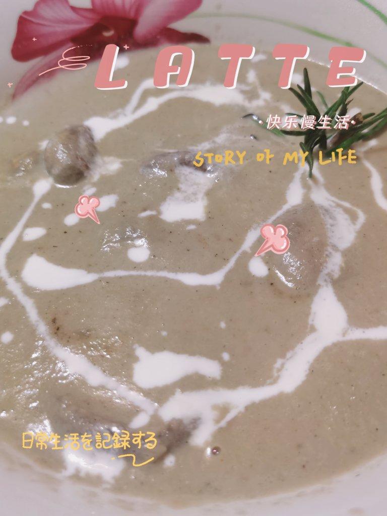 和法国大厨学来的经典法式浓汤奶油蘑菇汤