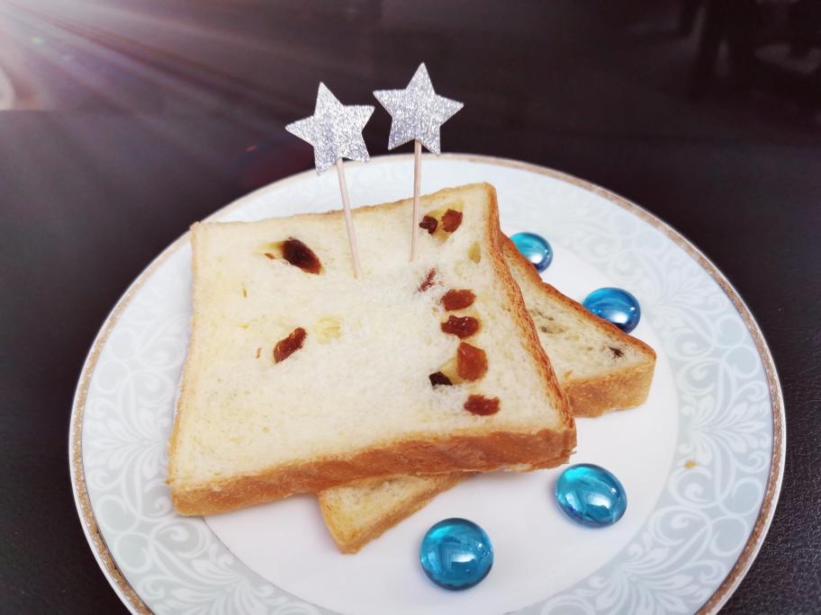 小白也能轻松驾驭的葡萄干吐司