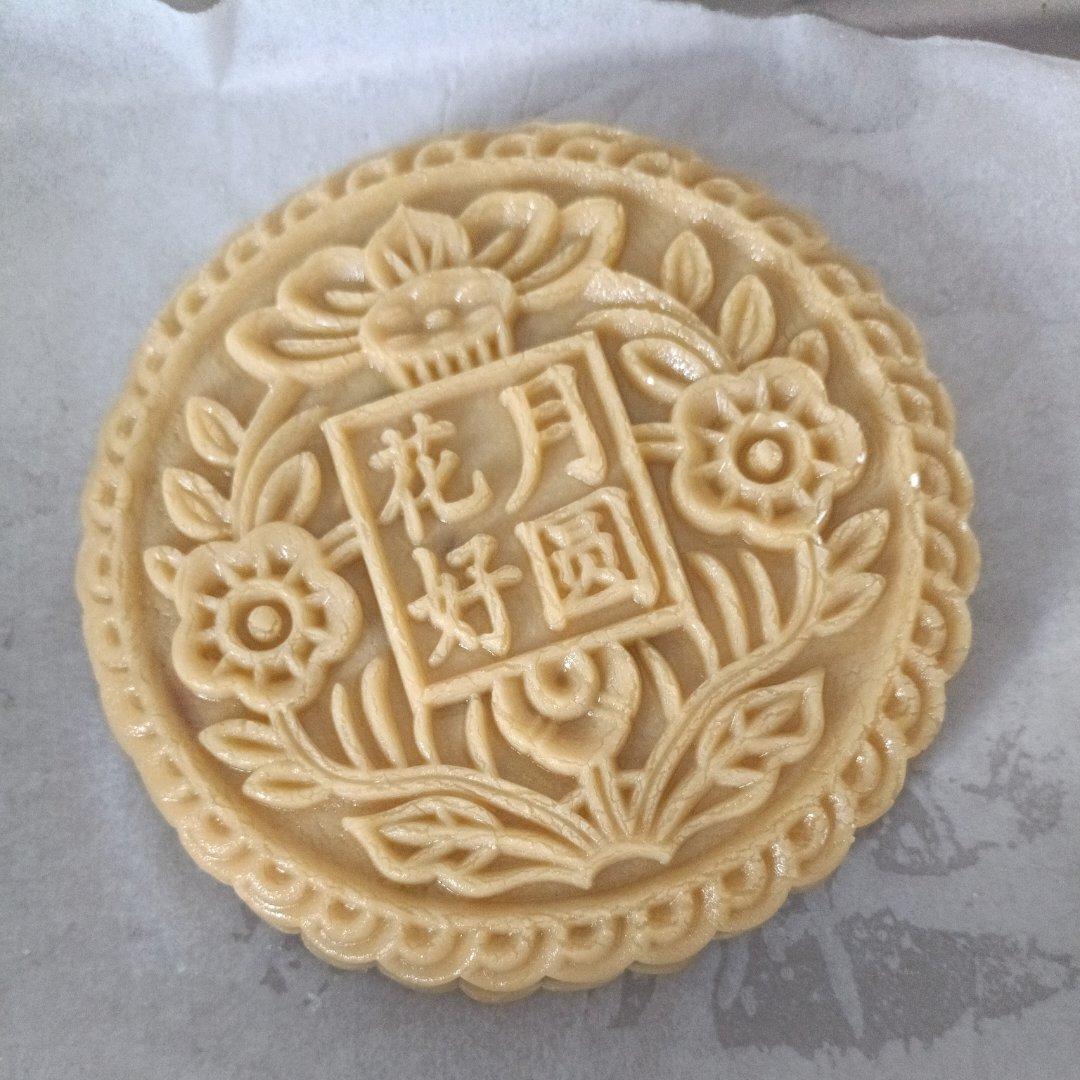 🥮中秋月饼之比脸大的大月饼——全家团圆分享👪