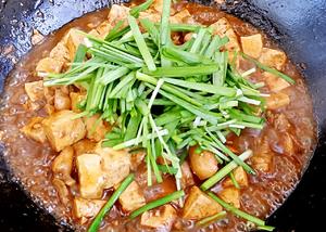 韭菜鸡腿肉炖豆腐的做法 步骤9