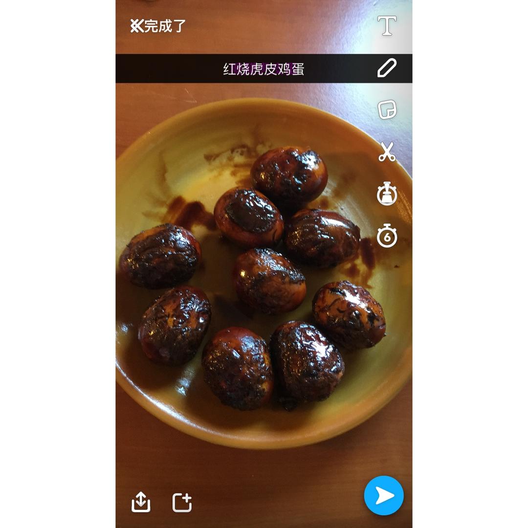 虎皮蛋（爱吃卤鸡蛋的不容不过～）