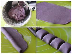 紫米馒头的做法 步骤2