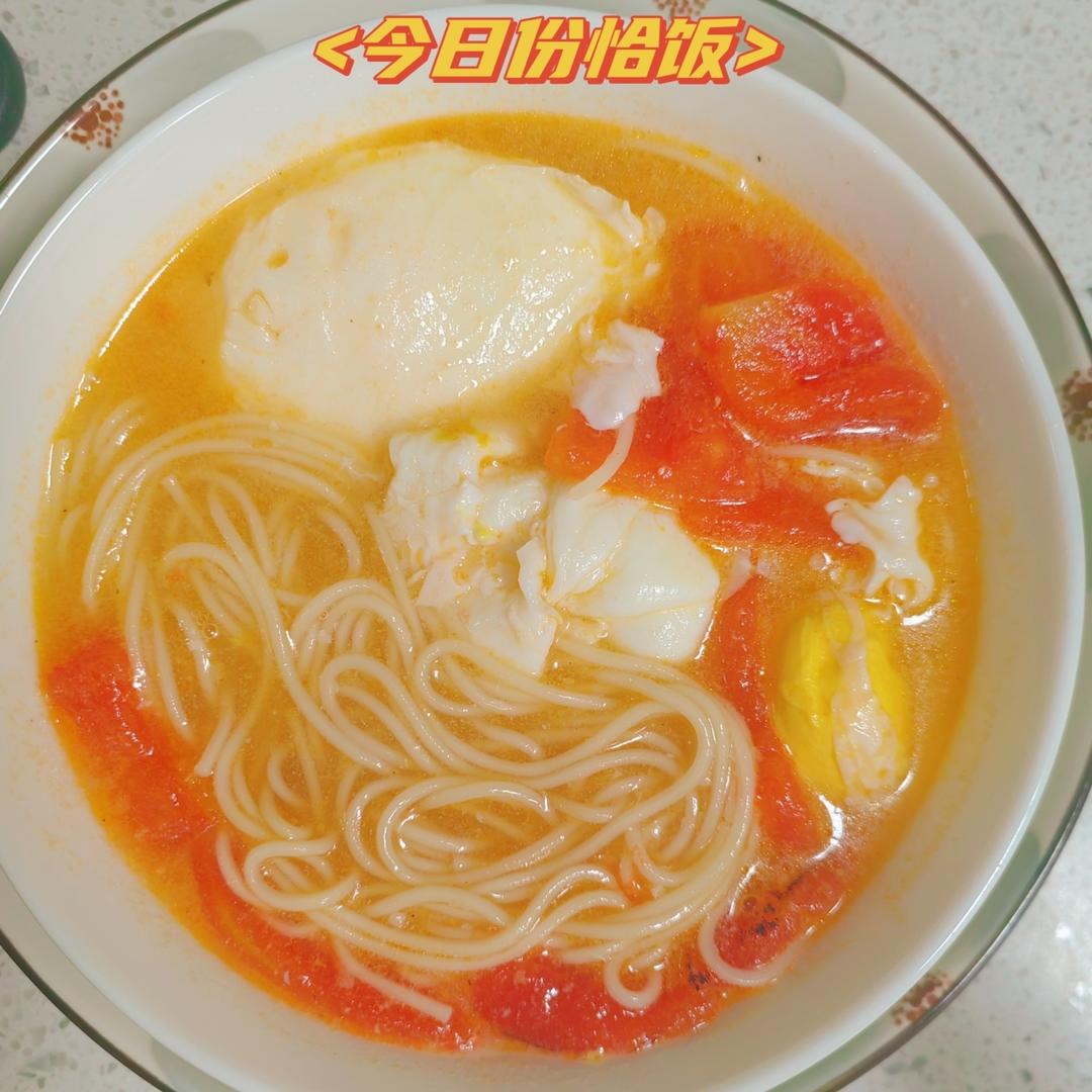 快手早餐～西红柿鸡蛋挂面
