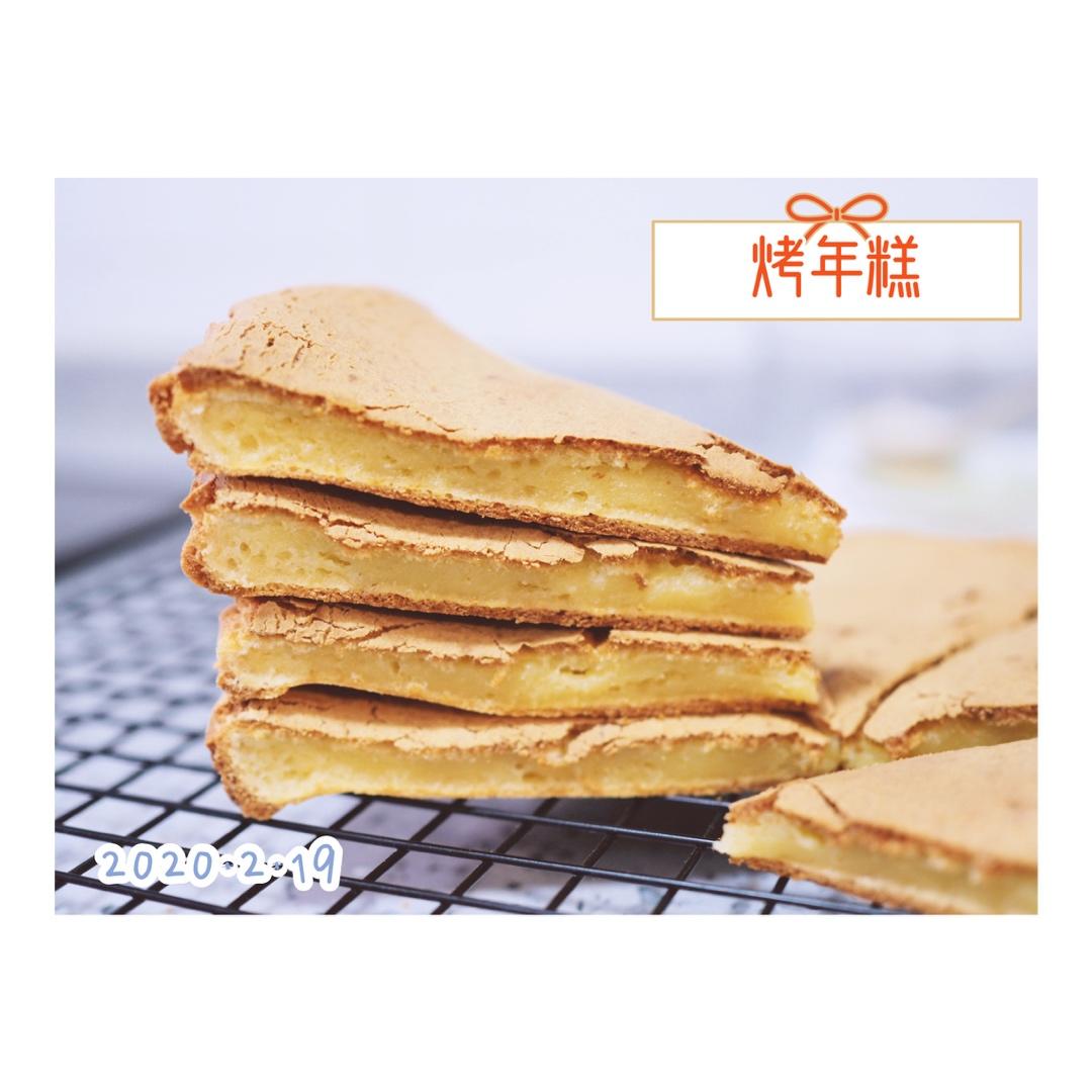 外酥里糯，香酥烤年糕