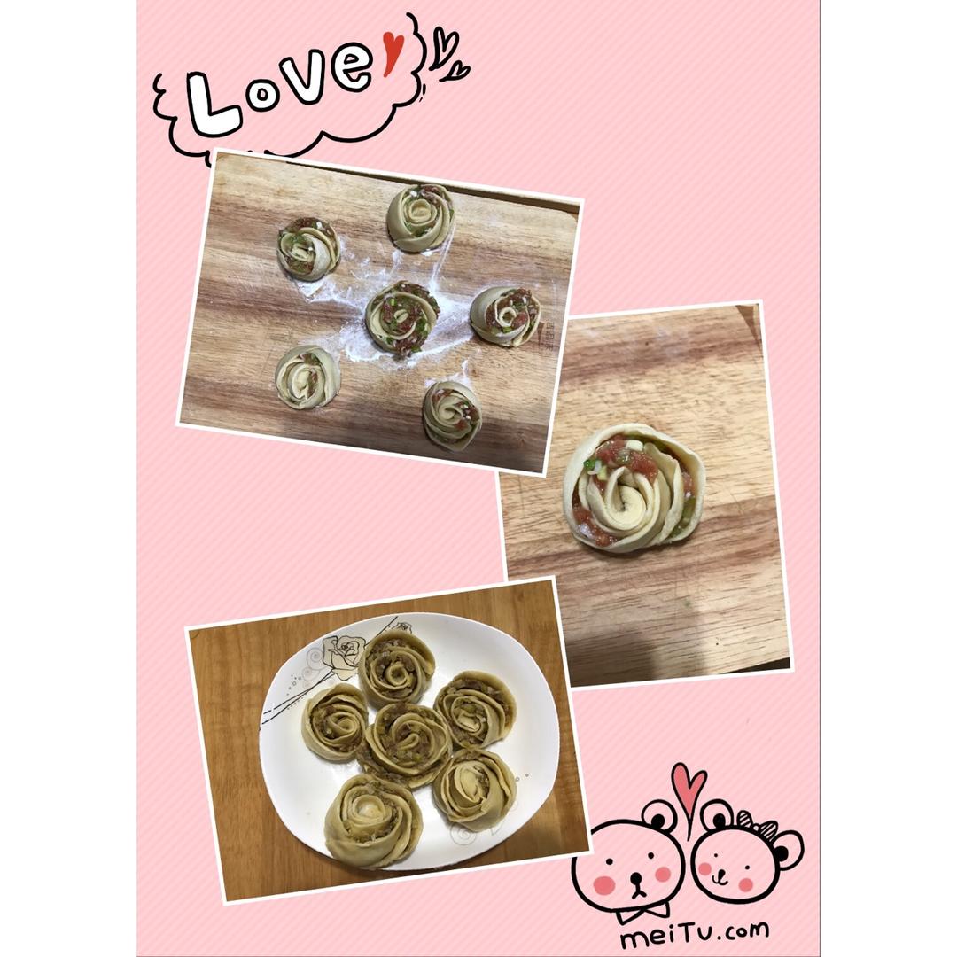 玫瑰花抱蛋煎饺