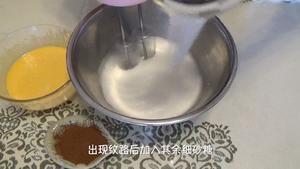 （视频菜谱）唐草花 巧克力慕斯蛋糕的做法 步骤8