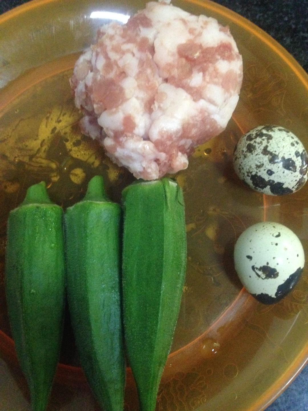 肉酿秋葵（宝宝辅食版）的做法 步骤1