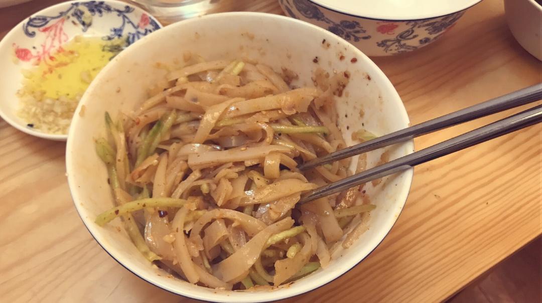 凉皮