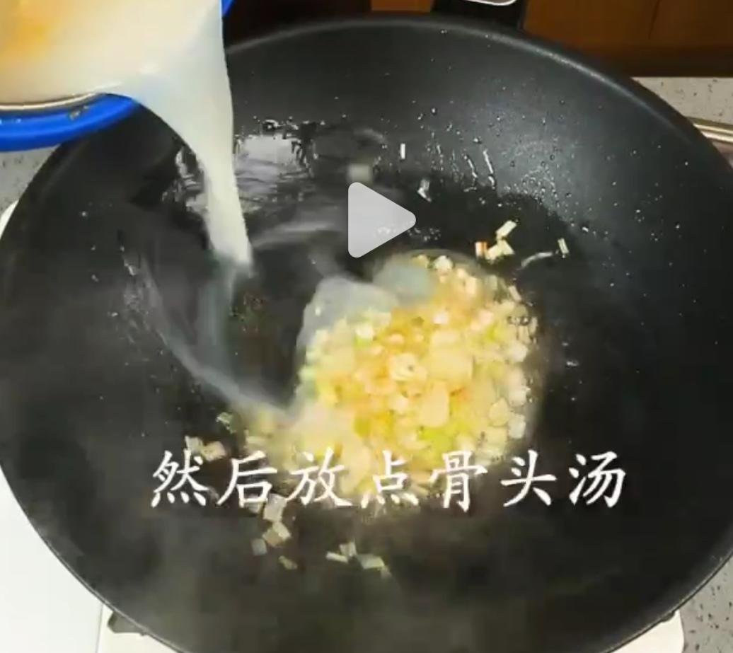 锅塌豆腐  棒骨汤炖豆腐    铁锅豆腐鸡蛋   酱油豆腐的做法 步骤11