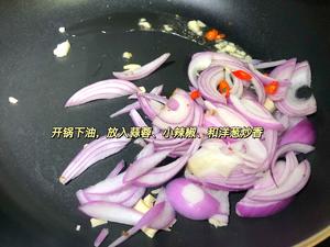 罐头菜之～【洋葱马来盏炒沙丁鱼】的做法 步骤1