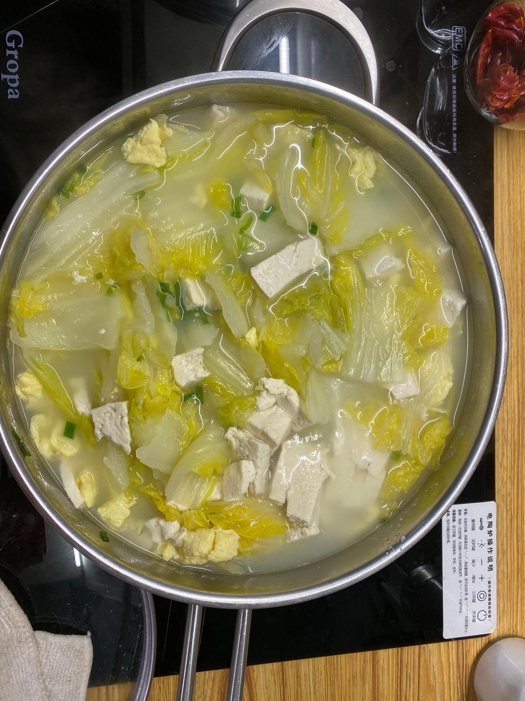 白菜豆腐汤