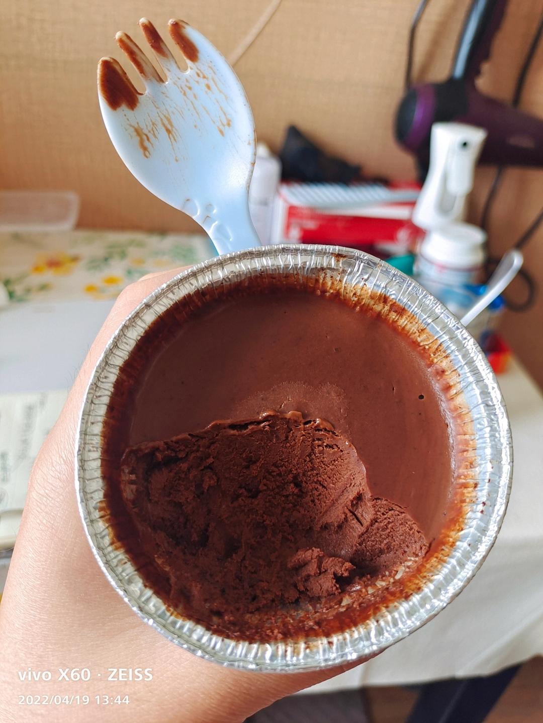 【生酮】三步做出冰山熔岩