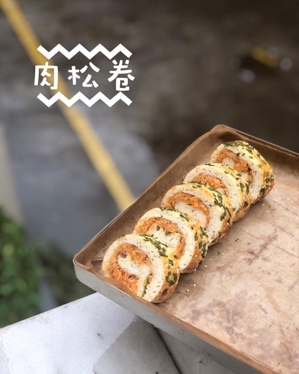香葱肉松面包卷