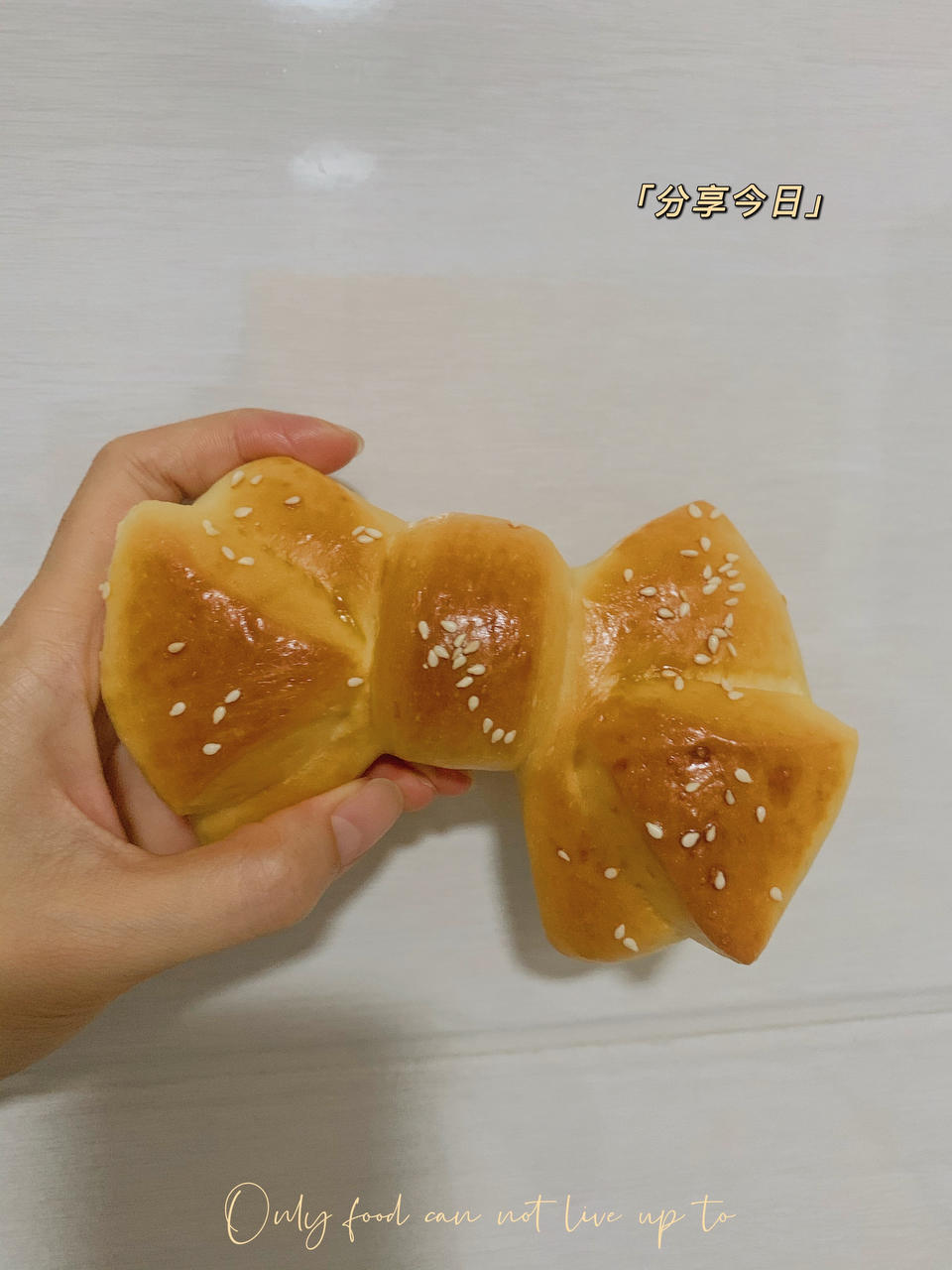 满满少女心的蝴蝶结🎀面包