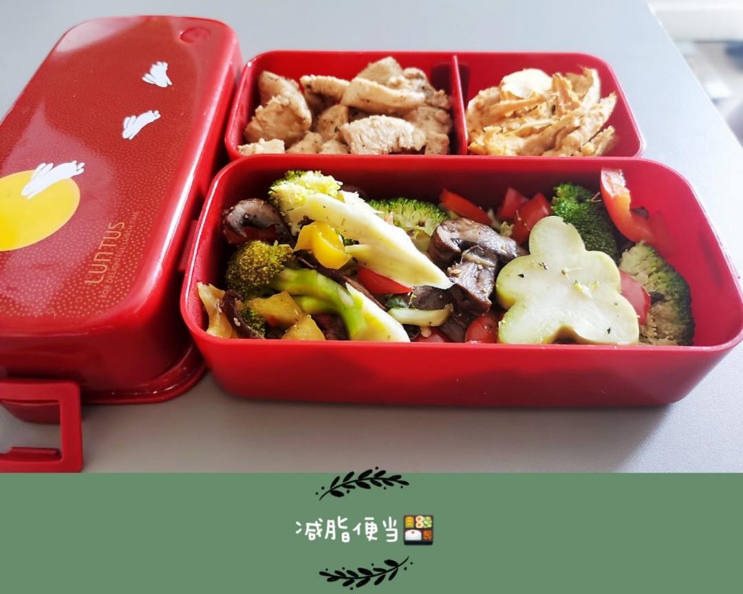 辛苦一小时，一周减3斤的柠檬蜂蜜鸡🐔减脂便当的做法