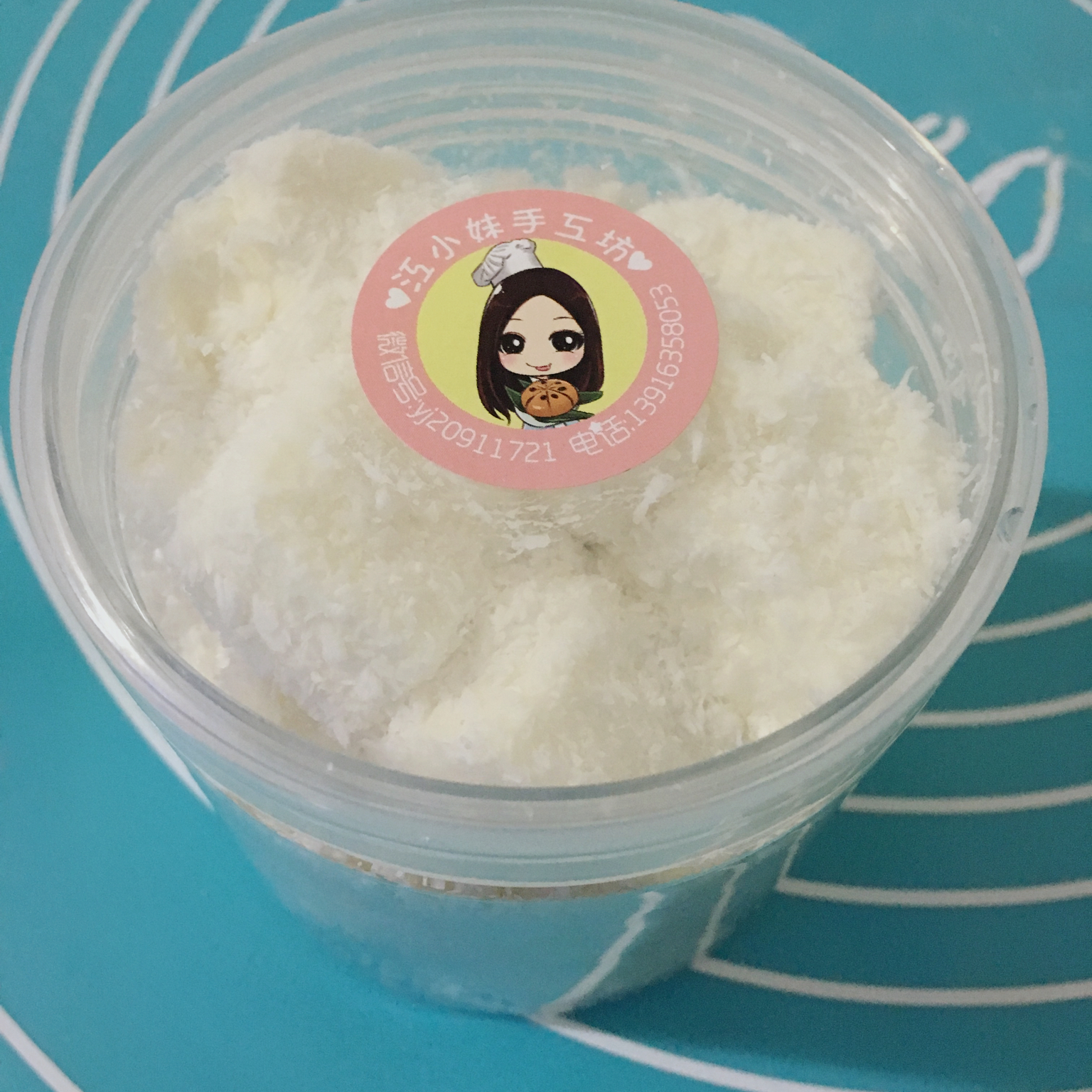 椰奶冻
