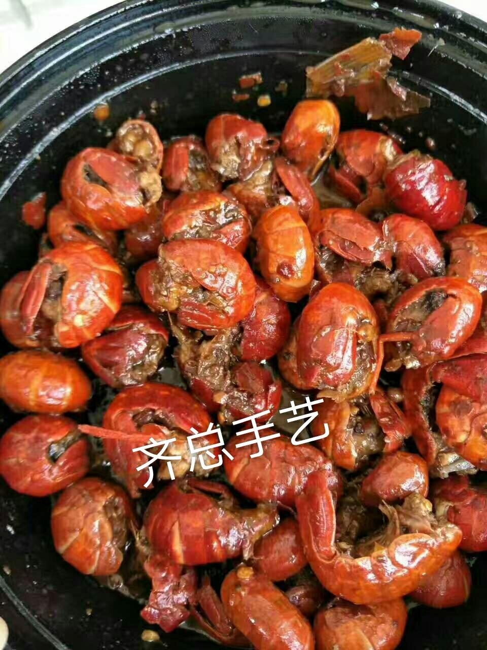 麻辣龙虾尾