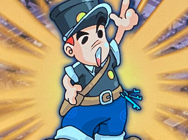 多隆多