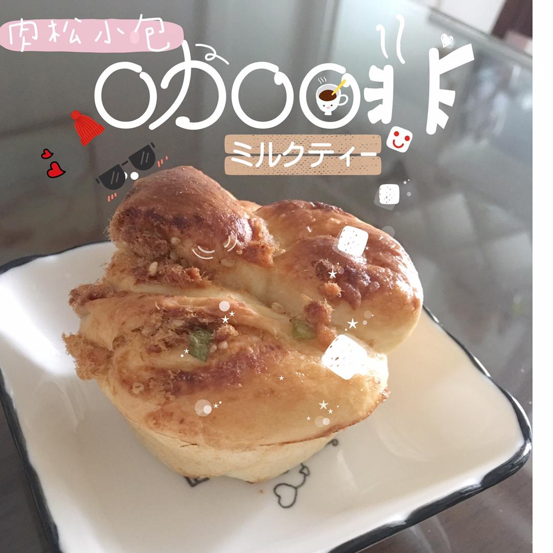 香葱肉松小方块面包