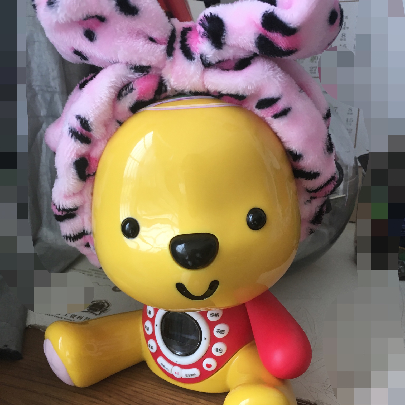 苏小丸子子