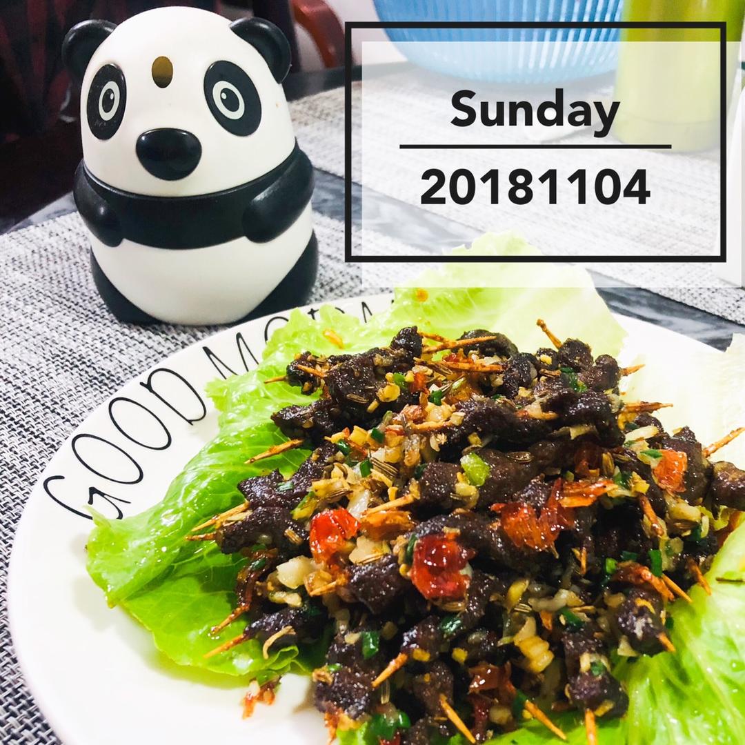 【家庭版牙签牛肉】