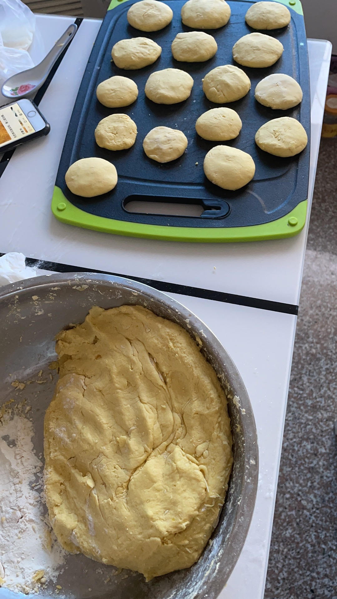 不会变形的南瓜饼