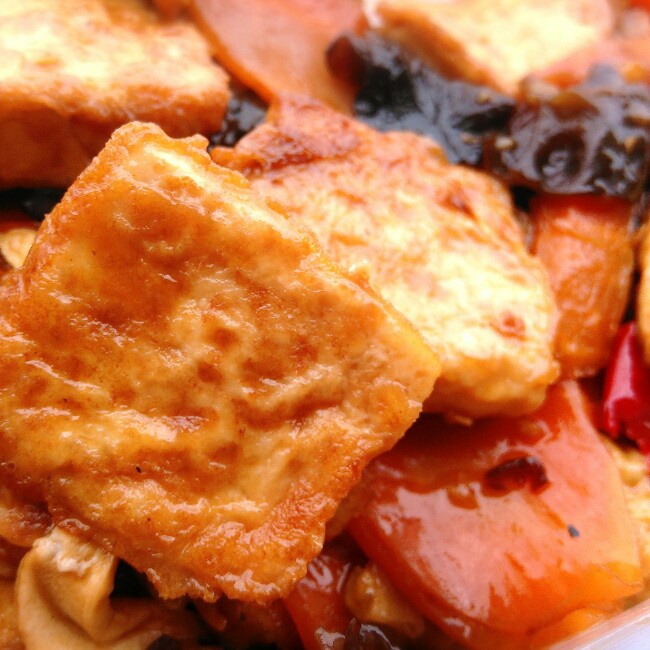 家常豆腐(彩椒版)