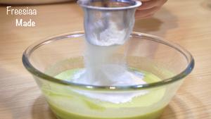【视频】香兰叶（斑斓叶）戚风蛋糕～新加坡网红绿蛋糕的做法 步骤5