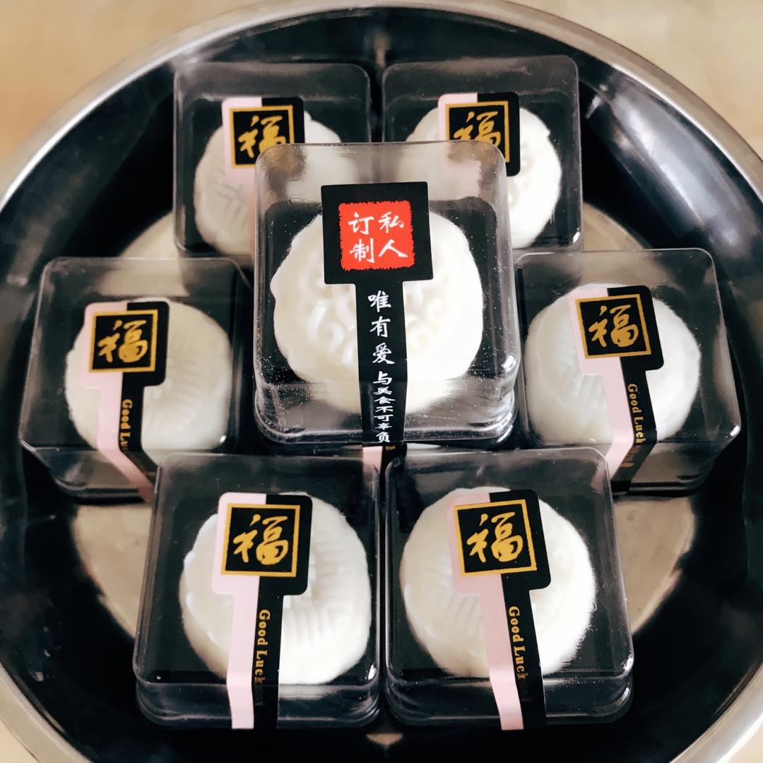 零失败的冰皮月饼