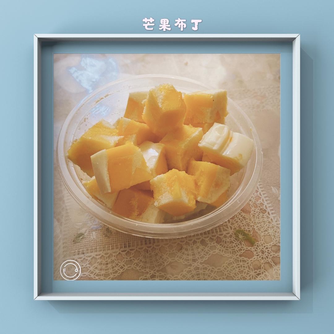 芒果布丁🍮