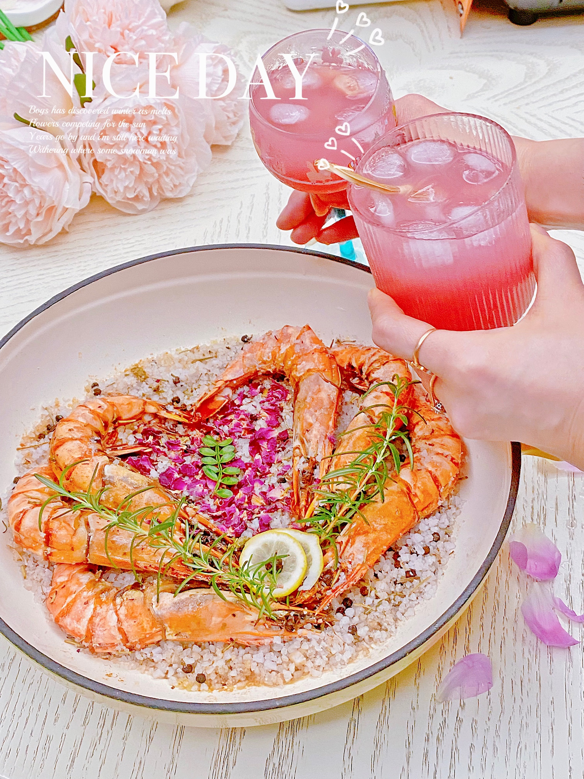 法式玫瑰盐焗大虾｜简单即美味的做法