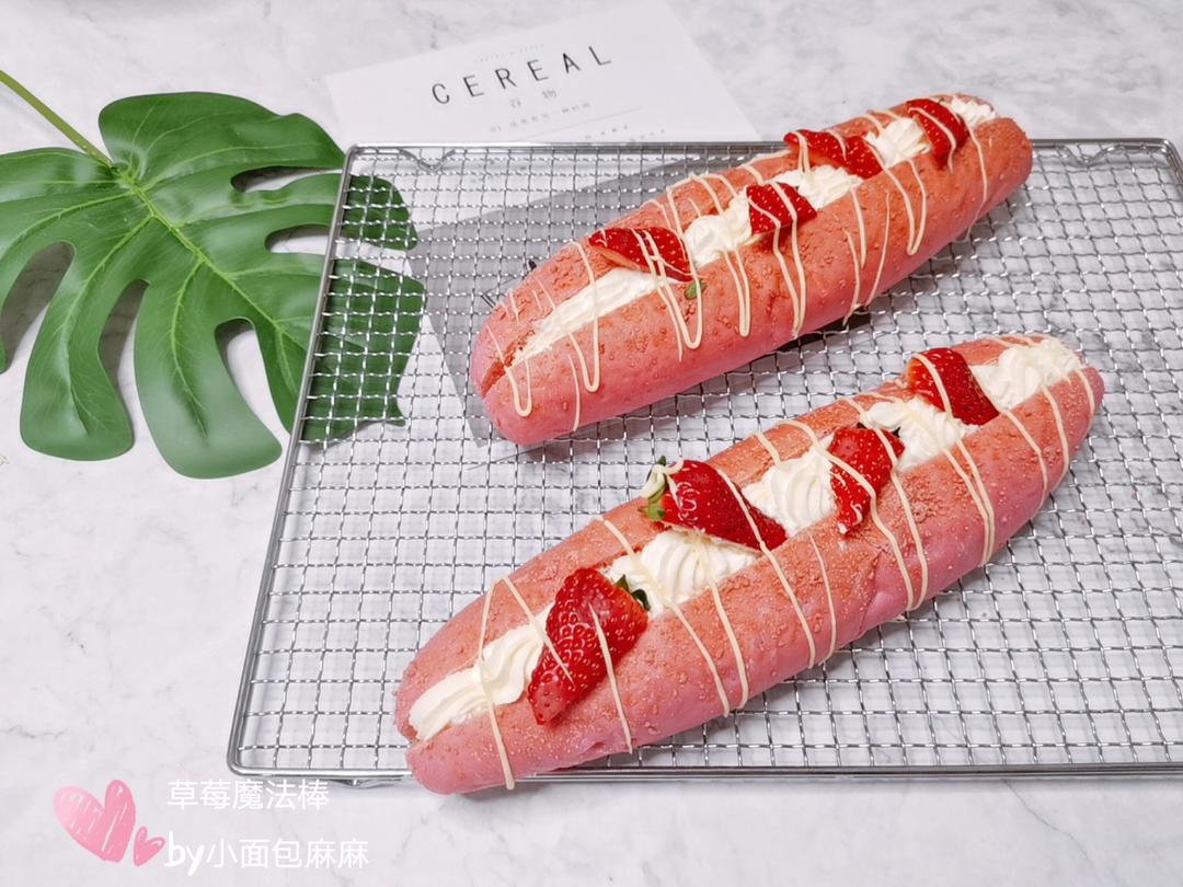 草莓🍓奥利奥魔法棒面包