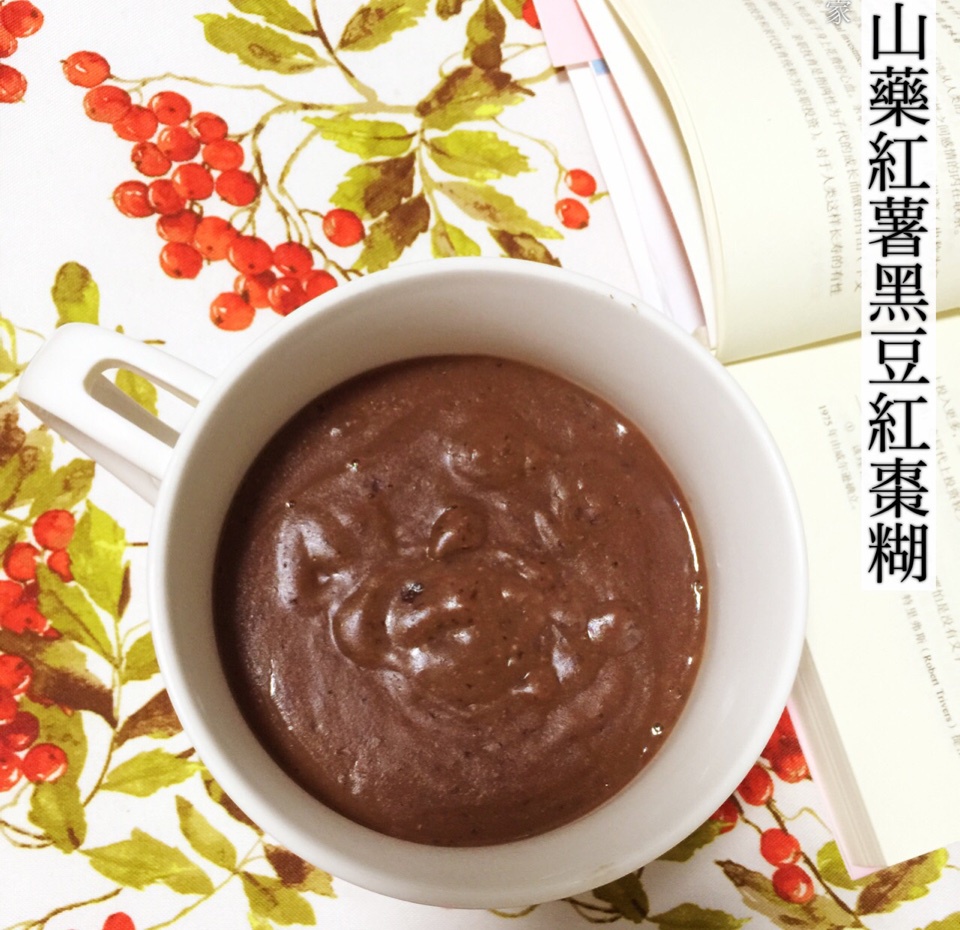 红薯山药金瓜豆浆糊