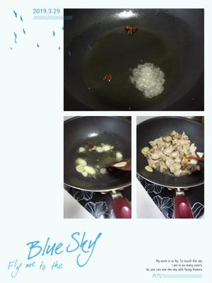 咖喱土豆鸡块的做法 步骤2