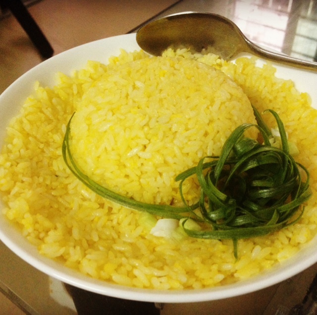 黄金蛋炒饭
