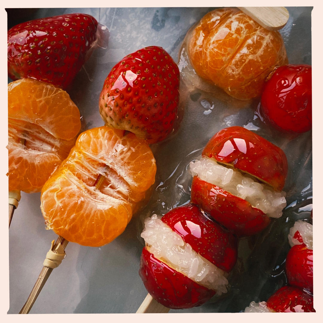 堂妈教你做冰糖葫芦