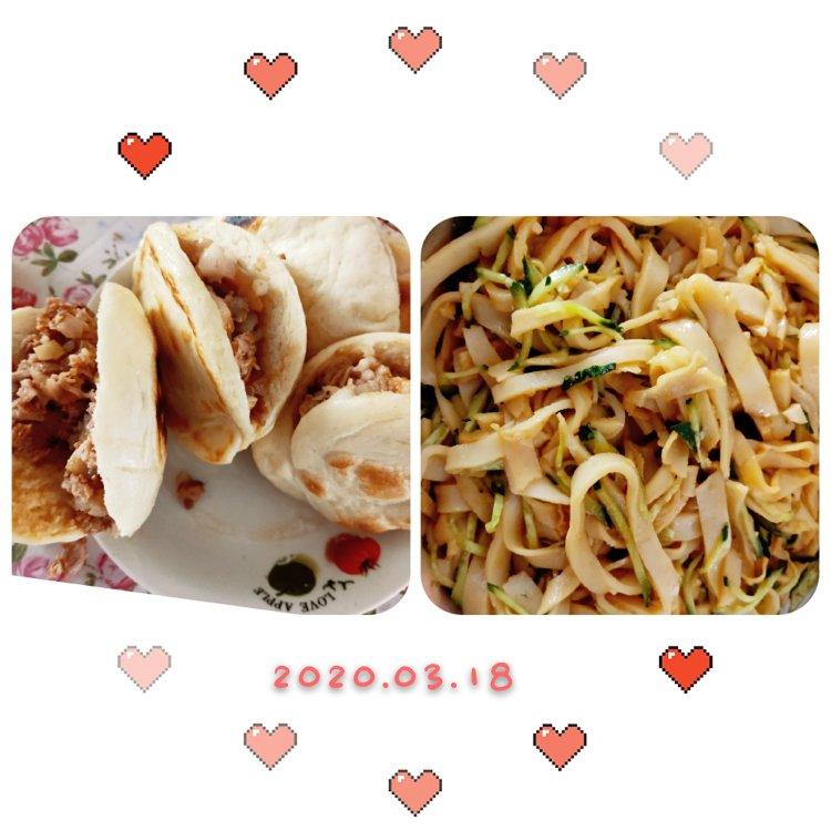 肉夹馍