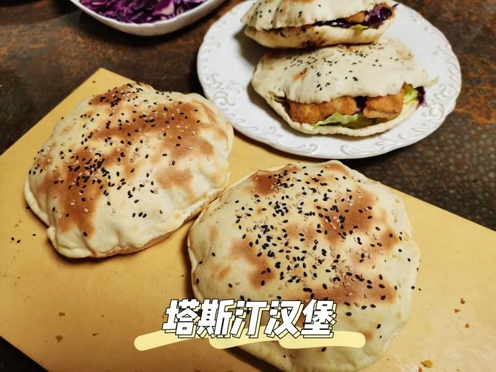 复刻塔斯汀招牌汉堡配，原来这么简单！