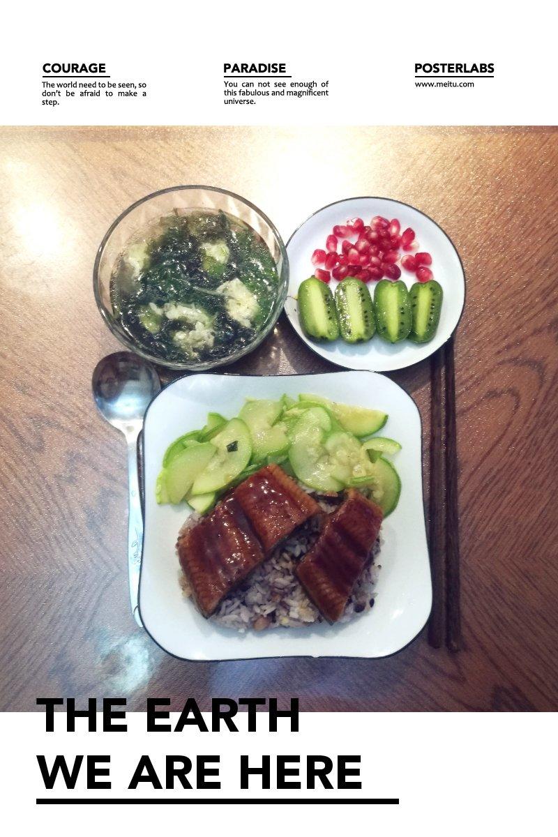 天天早餐不重样