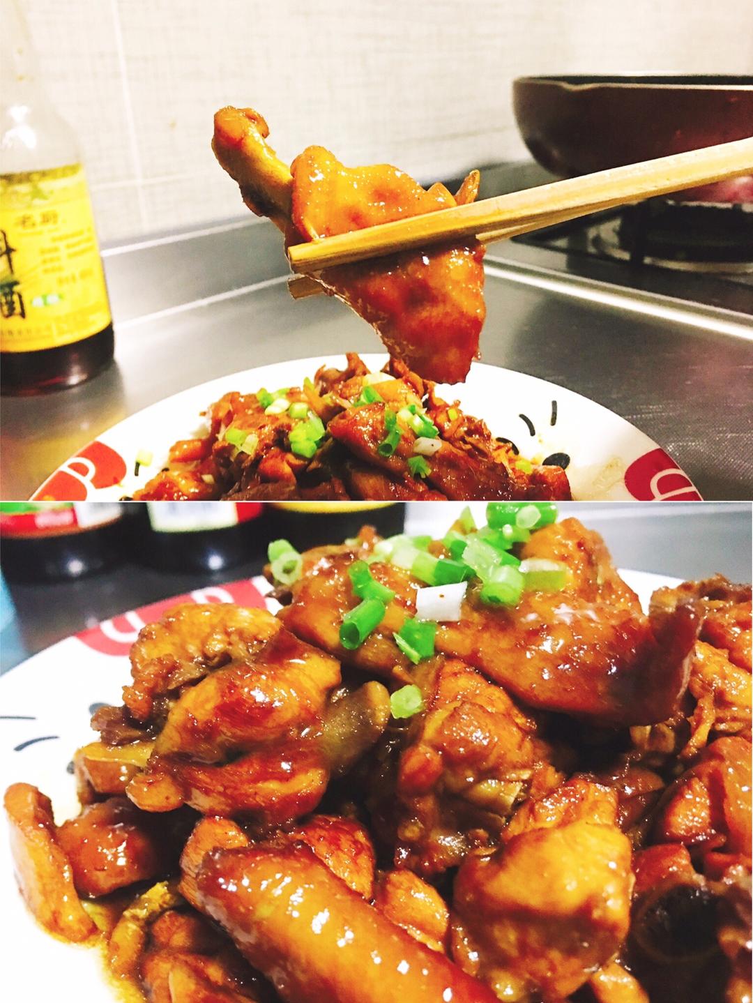 零失败 红烧鸡肉‼️肉味更足