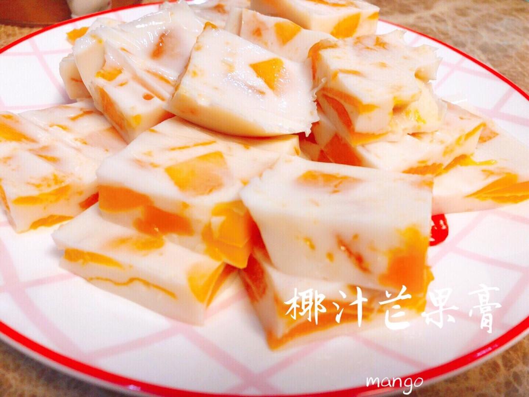 椰汁芒果糕