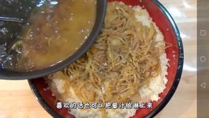 牛排蒜香黄油炊饭【木下大胃王】的做法 步骤30